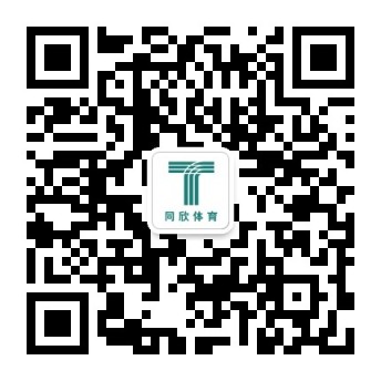 123b0c38-d010-4b46-a8f1-14877be054c0 jbo竞博·(电竞)Dota2、LoL、CSGO等电较量事竞猜